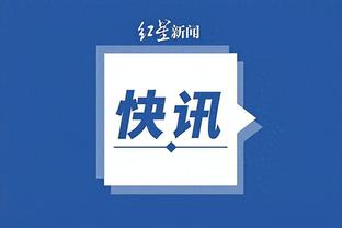 香港马会奖卷官方网截图1